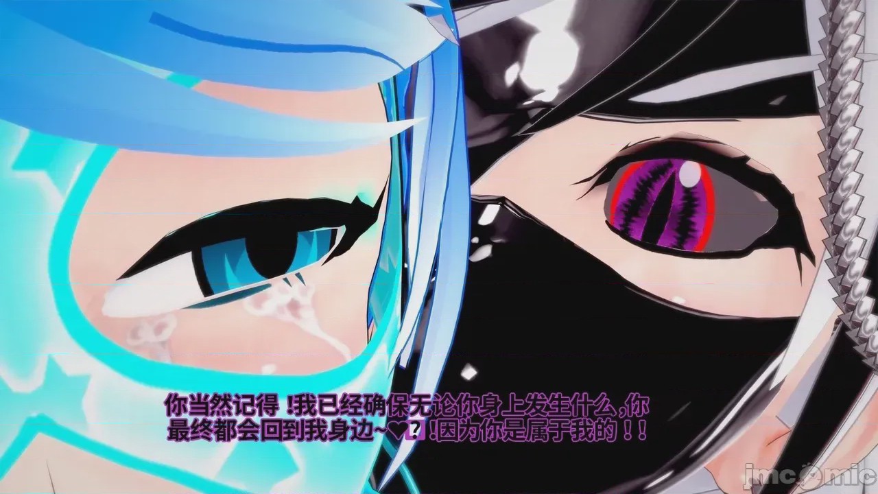 第1话, pahina 659