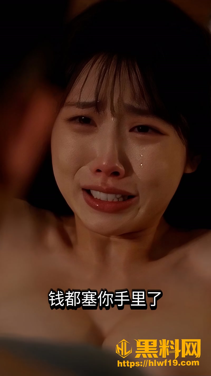 06拼逼逼2 2wm