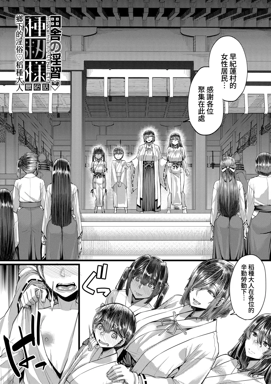 第 1 章，第 130 頁