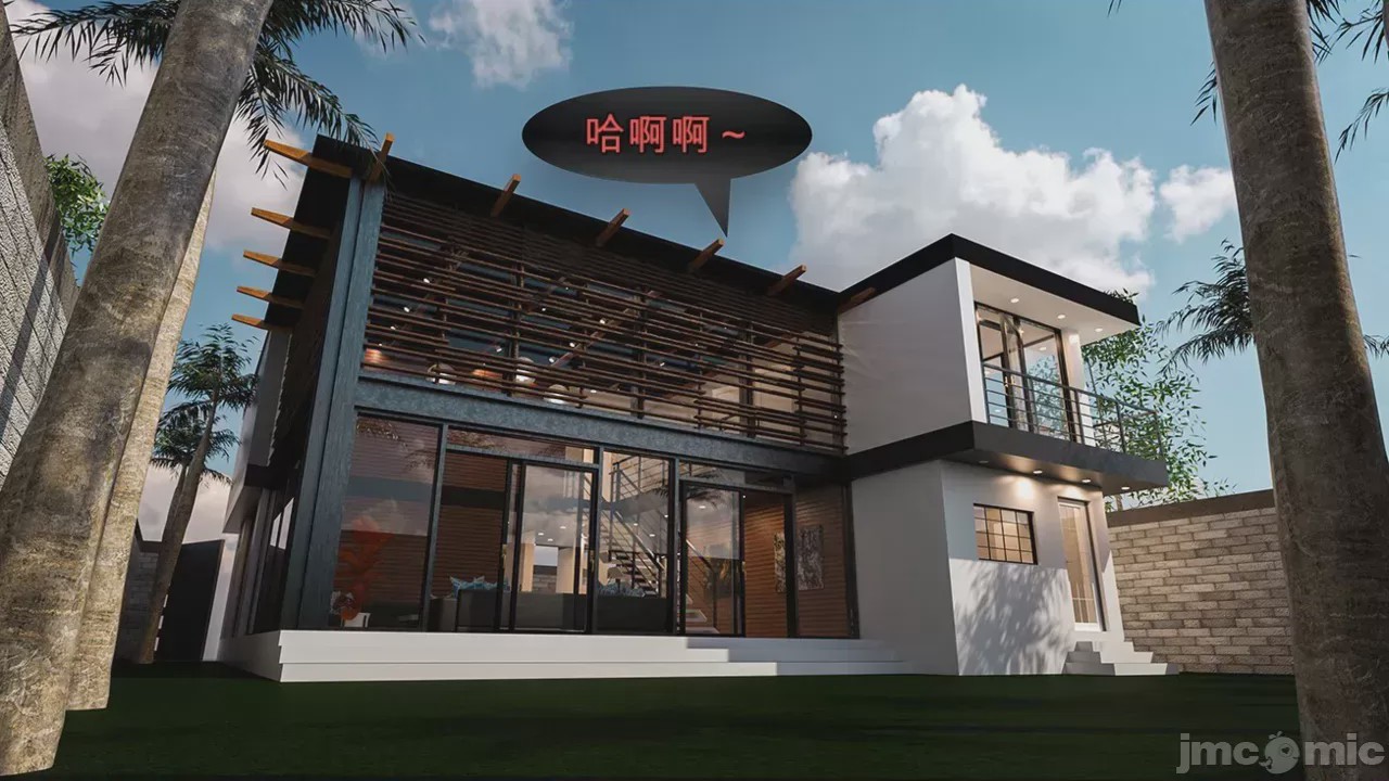 第1话, หน้า 387