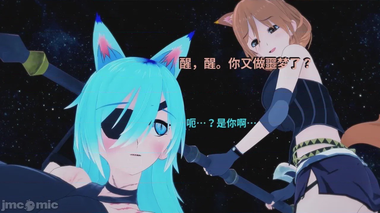 第1话, pahina 206