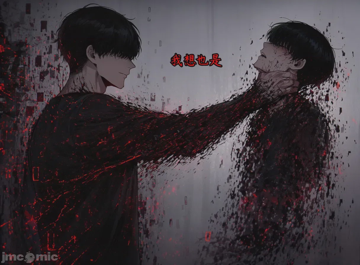 第1话，第 184 頁