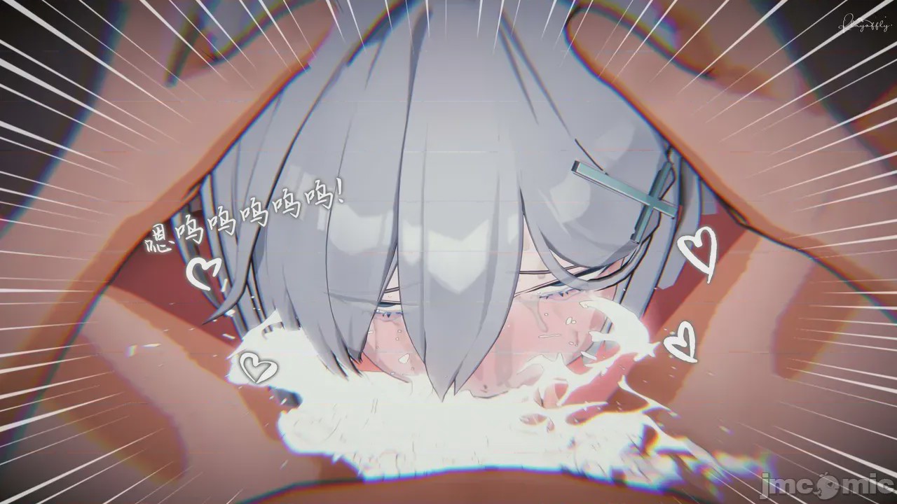 第1话，第 77 页