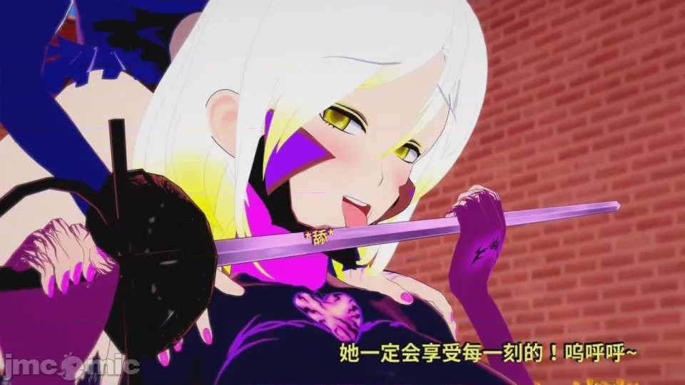 第1话、538 ページ