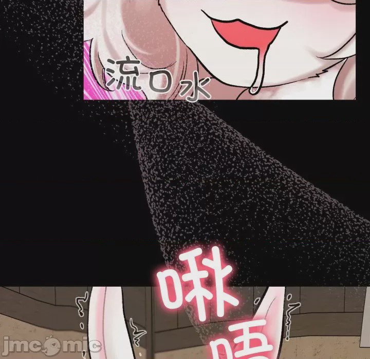 第1话, pahina 165