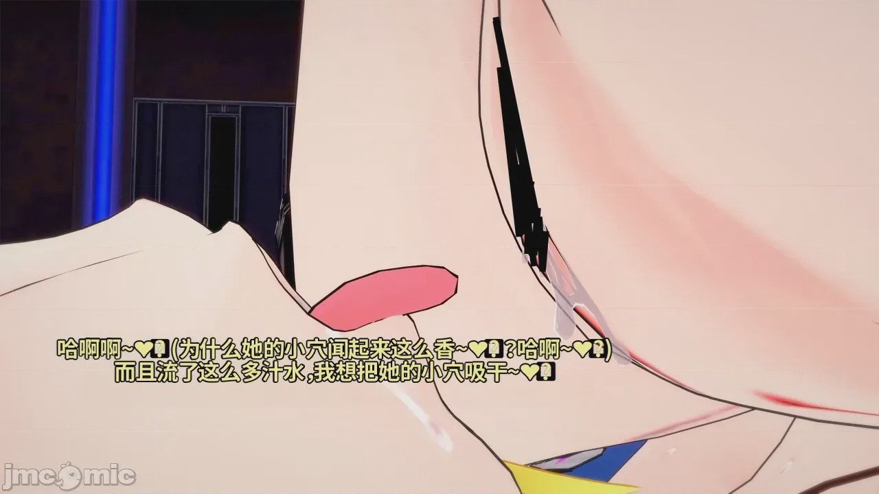 第1话, หน้า 942