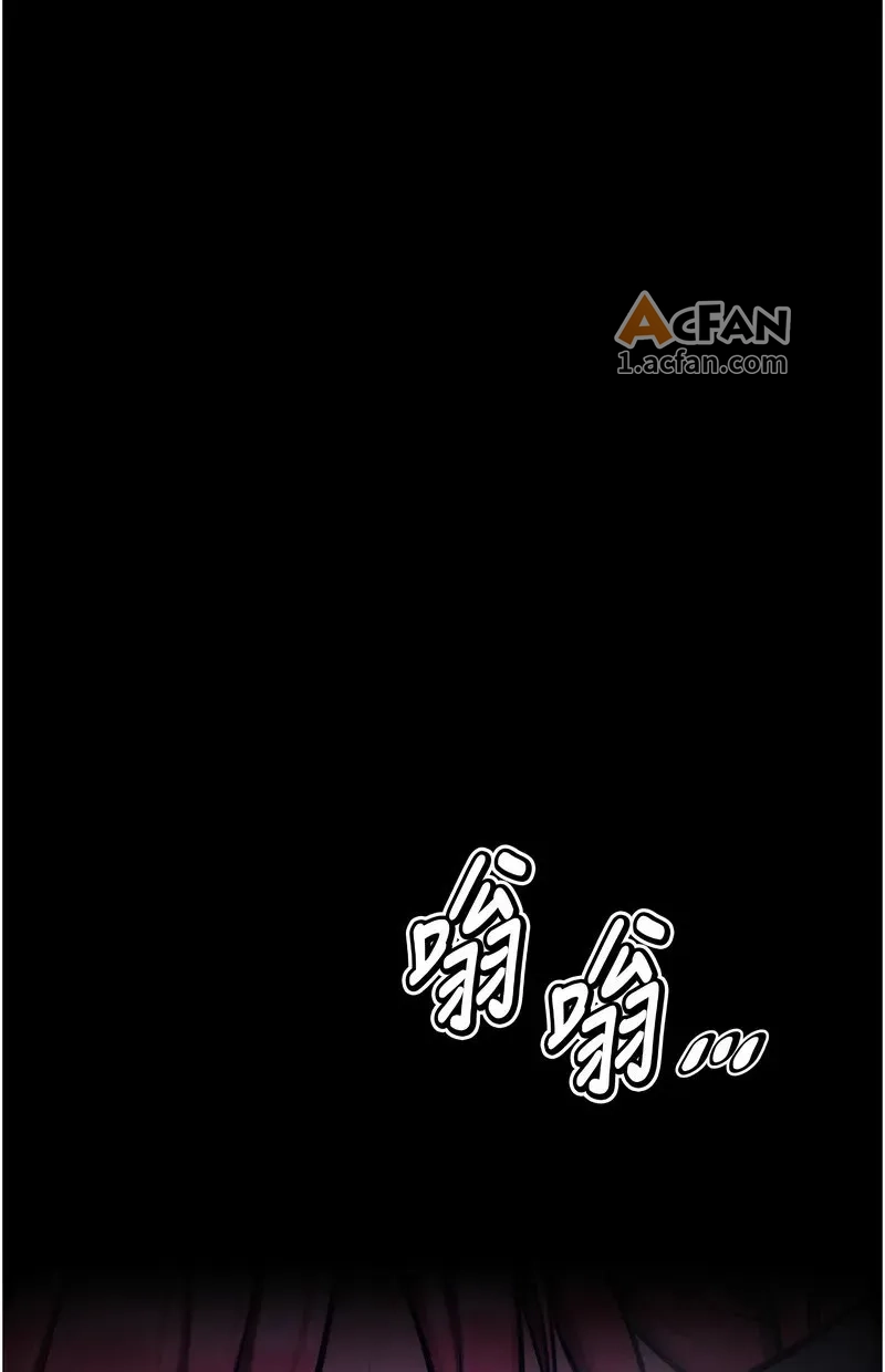 第39话, page 152