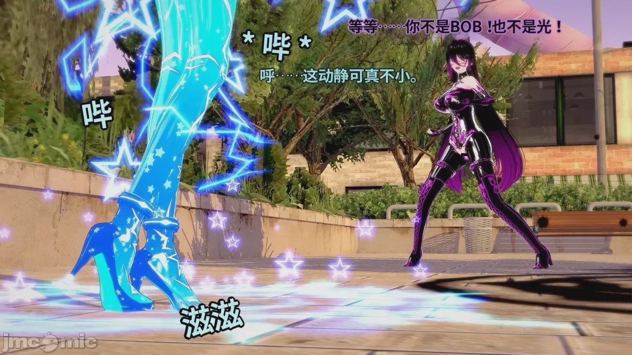 第1话，第 832 页