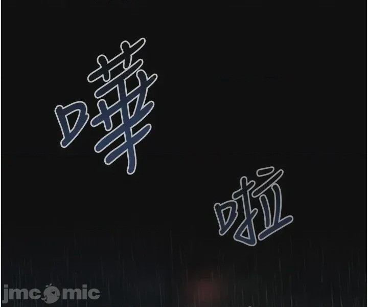 第1话 1, page 57