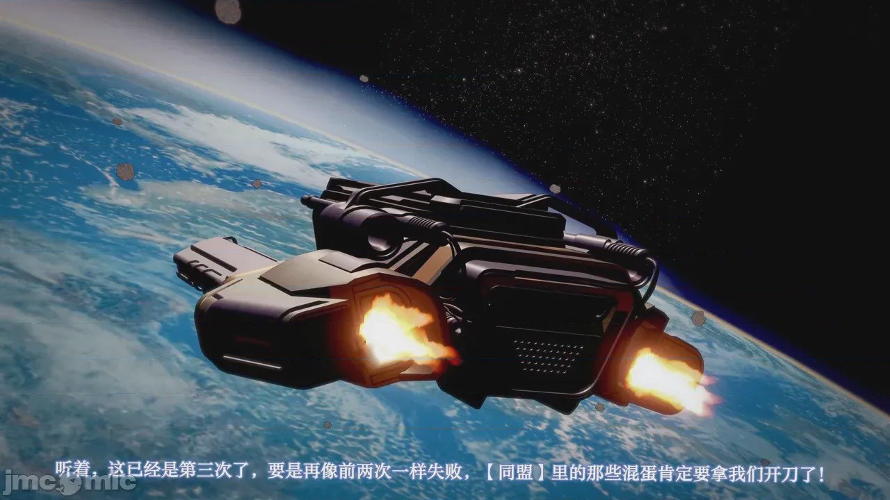 第1话，第 46 頁