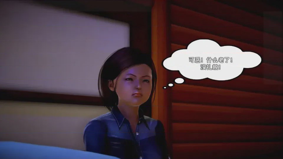 第 1 章、497 ページ