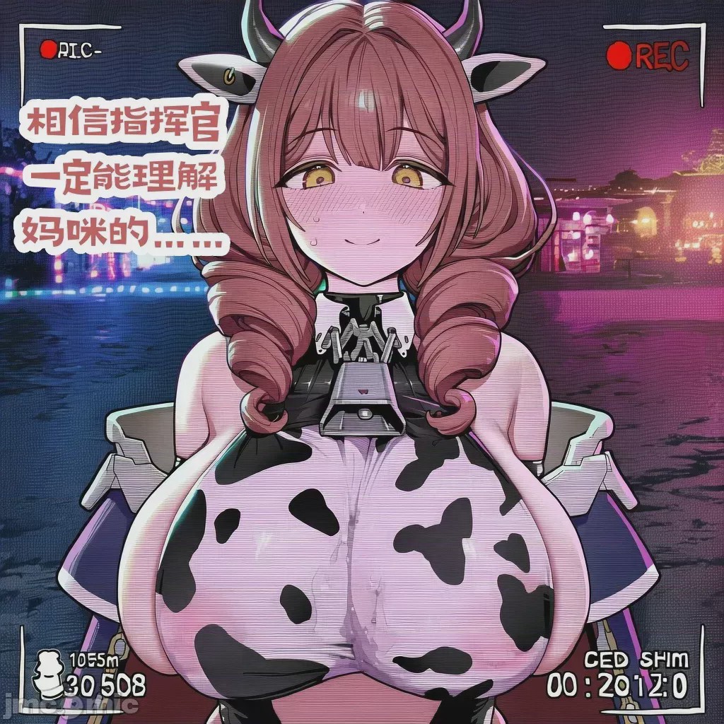 第1话，第 15 页