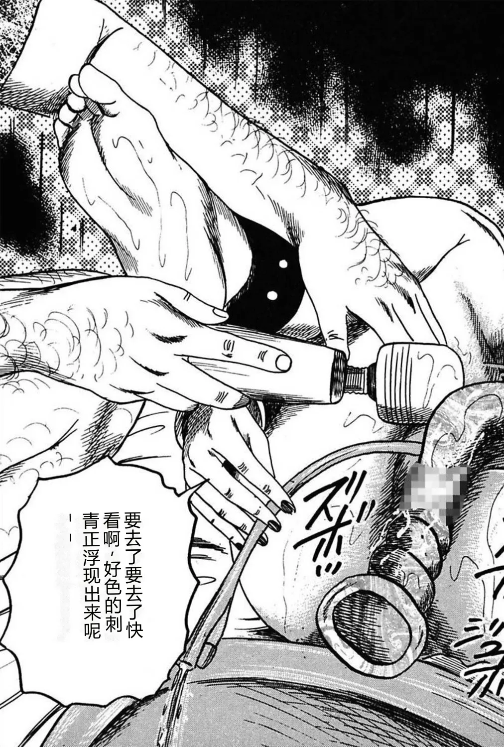 第 1 章, page 201