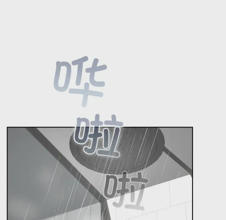 第1话, หน้า 9