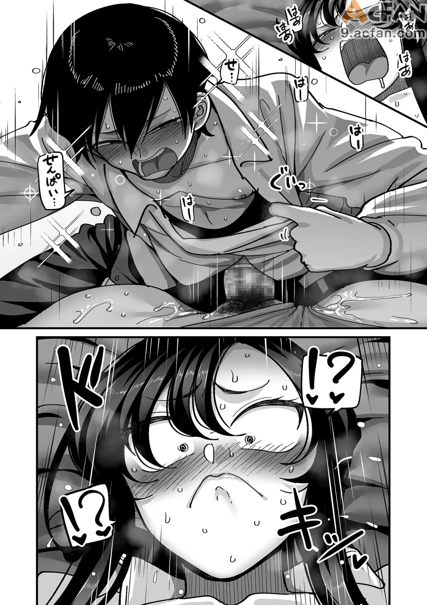 第1章，第 108 页