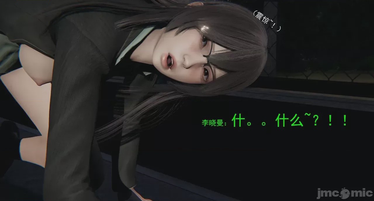 第1话，第 345 页