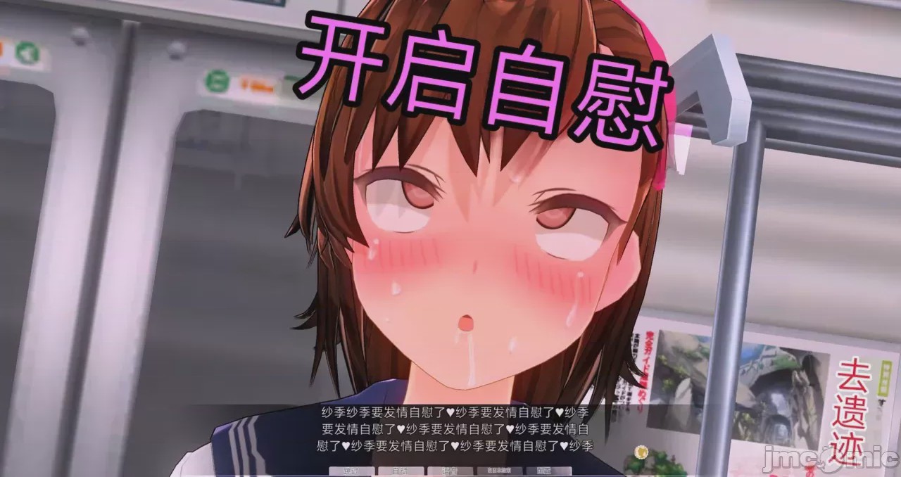 第1话、149 ページ