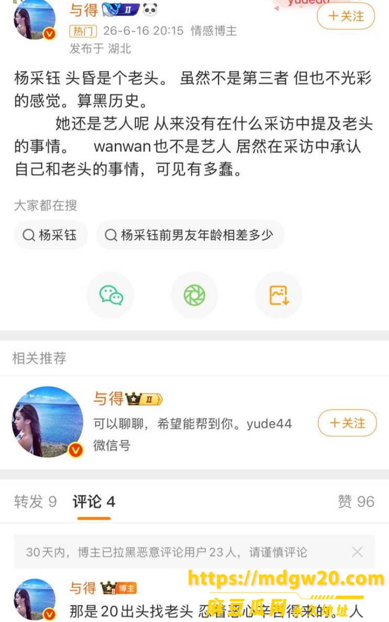 photo_2026-09-14_12-24-48 (3)