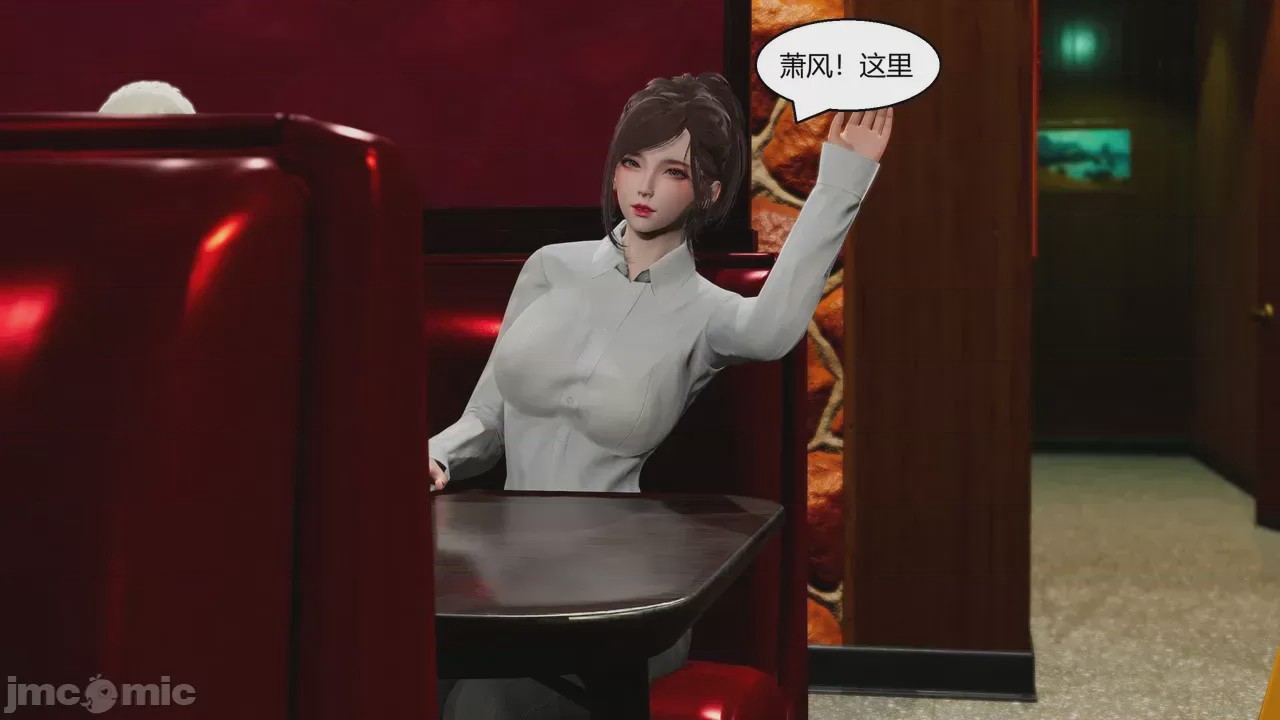 第1话，第 218 頁