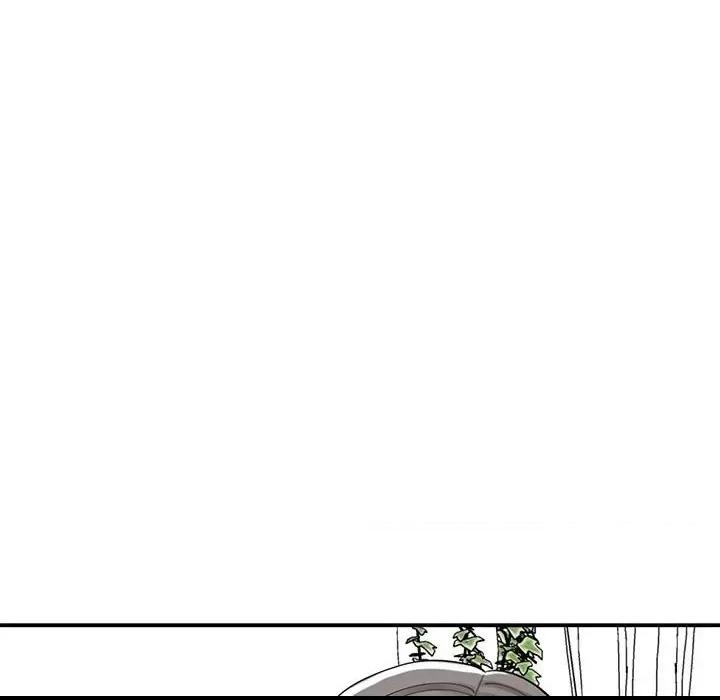 第17话, page 17