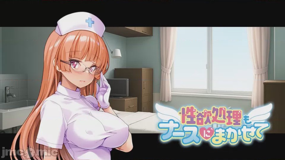 第1话，第 120 頁
