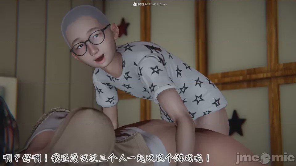 第1话，第 571 頁