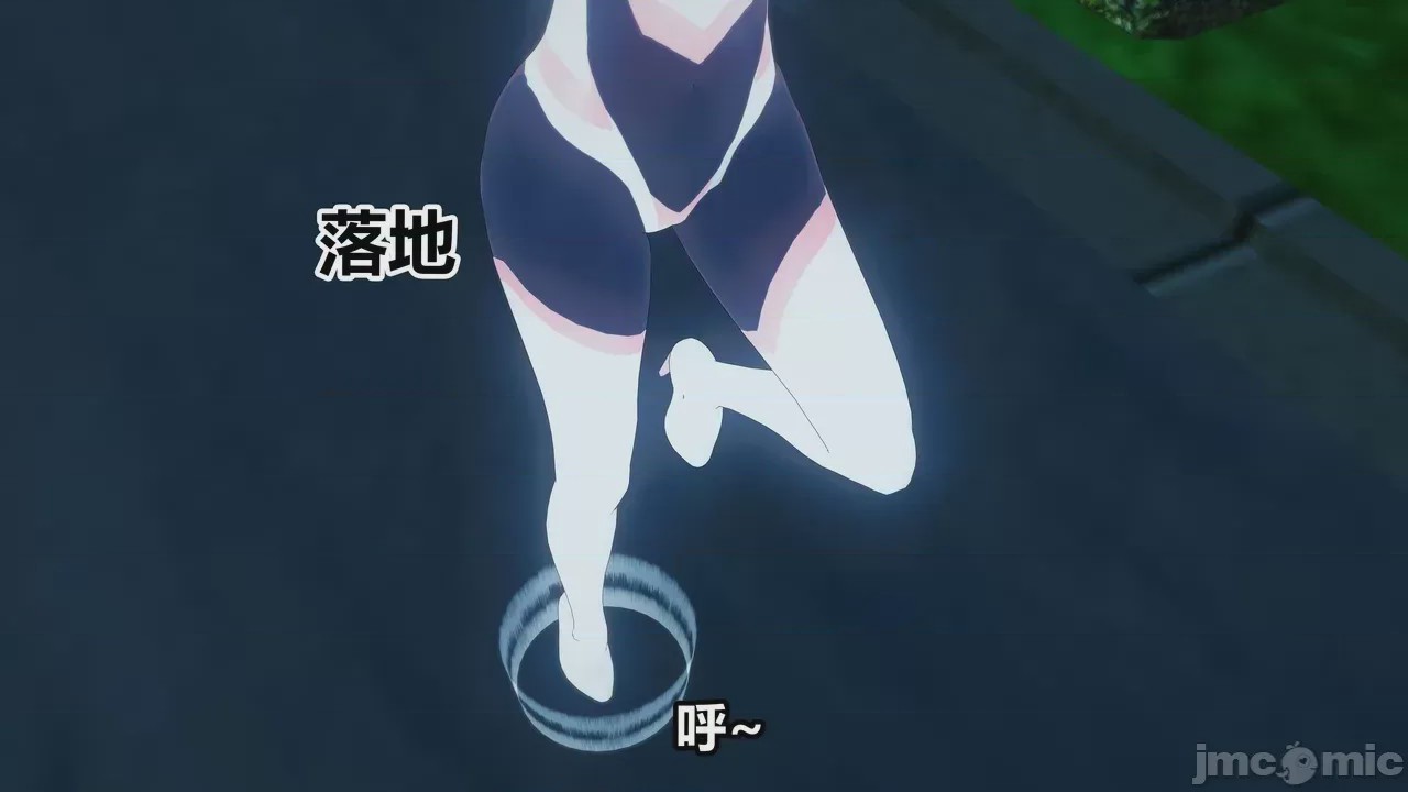 第1话, pahina 221