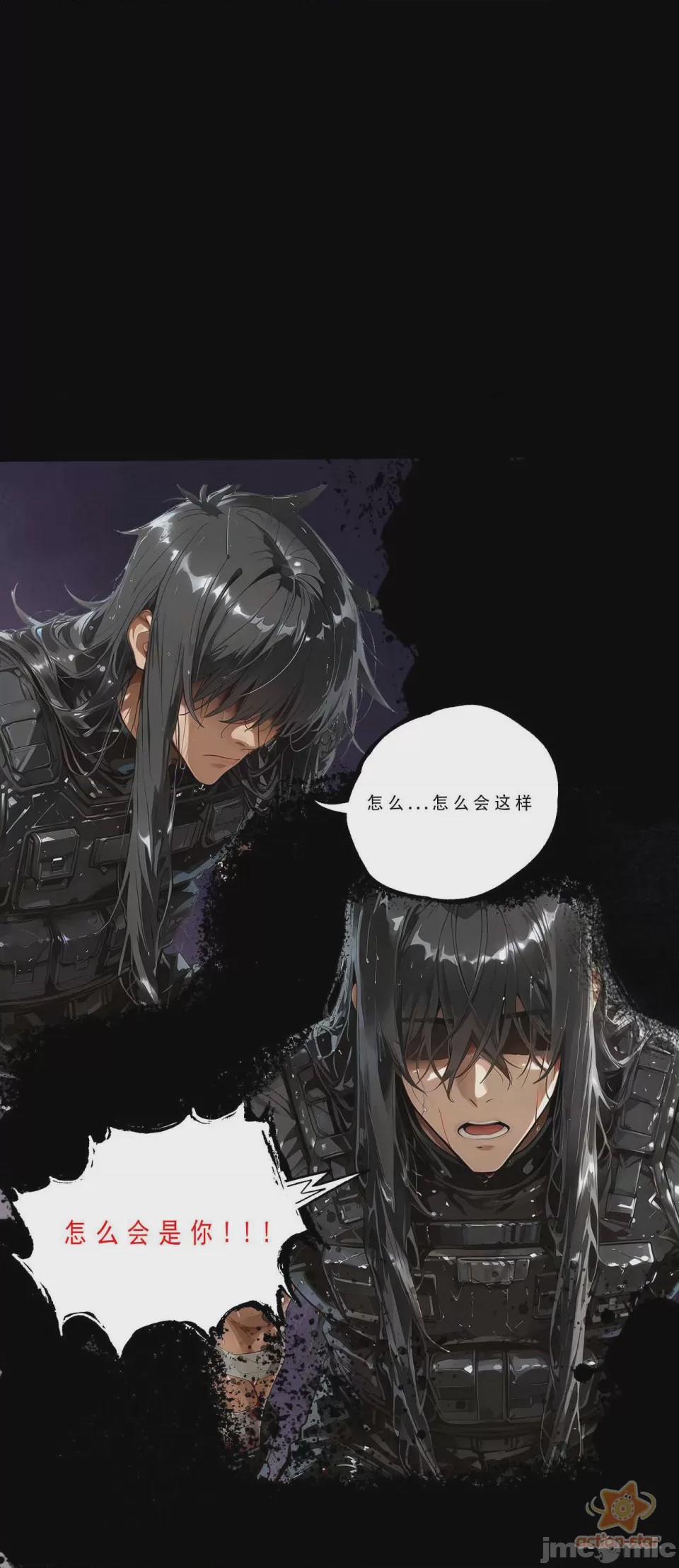 第1话、60 ページ