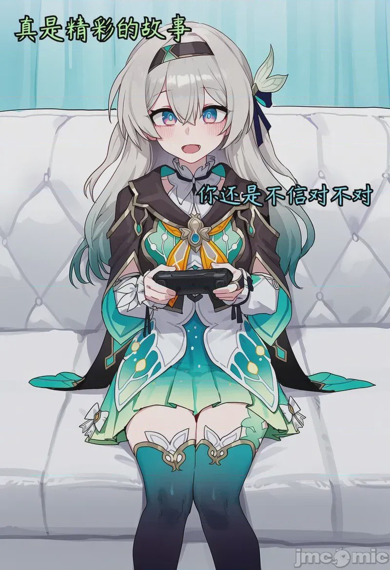 第1话，第 192 页