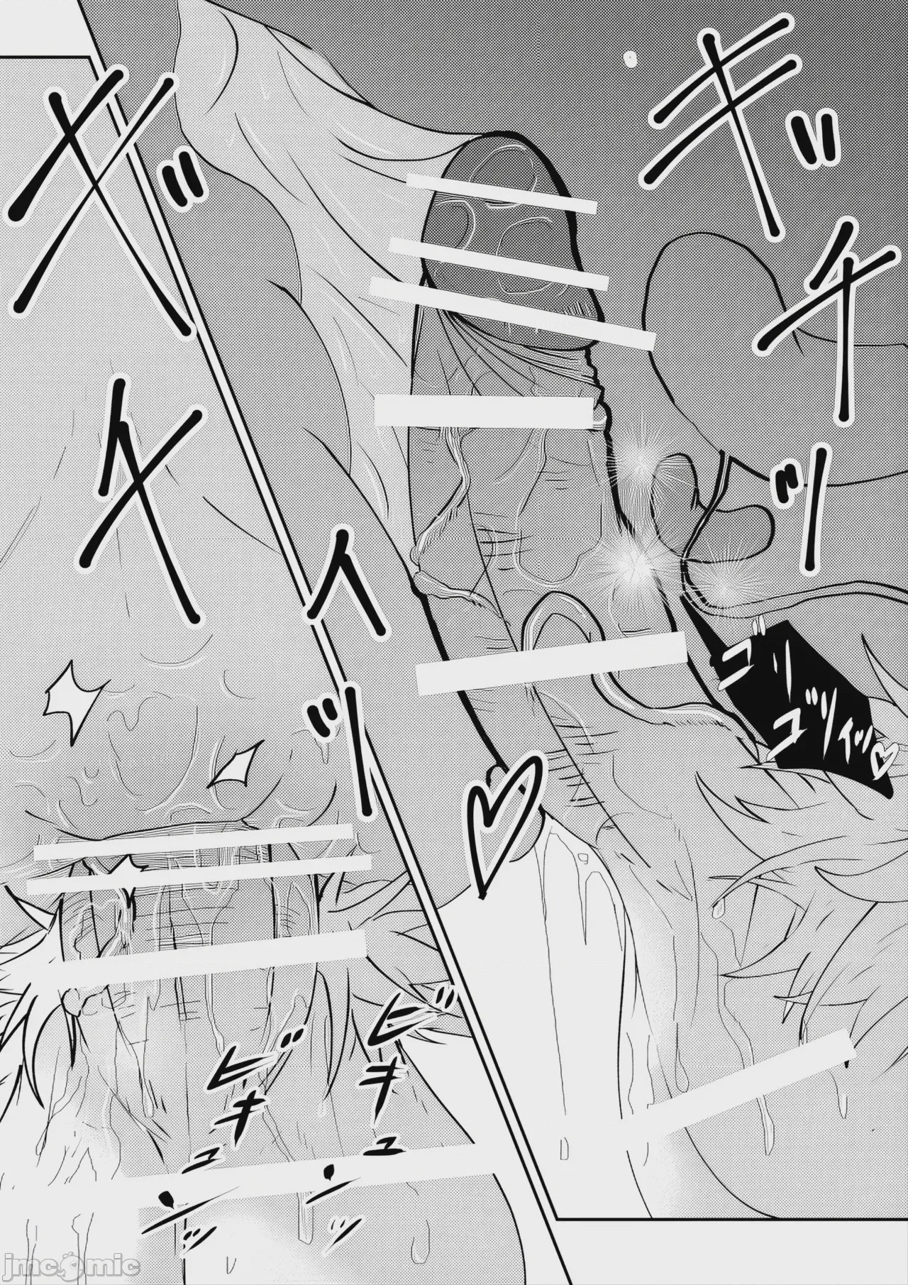 第1话, page 27