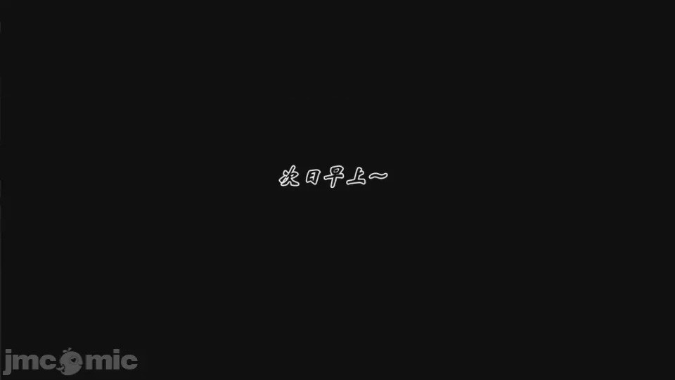 第1话, page 19