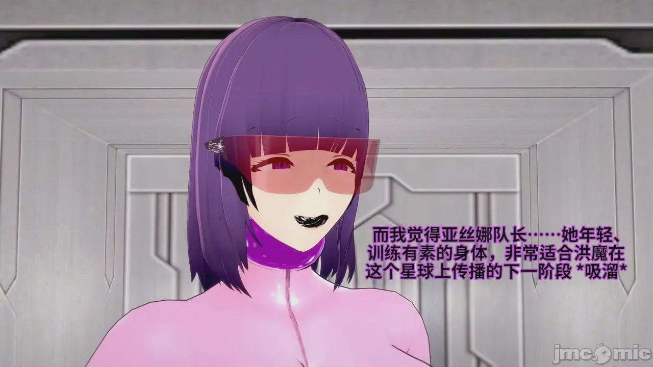 第1话，第 353 页