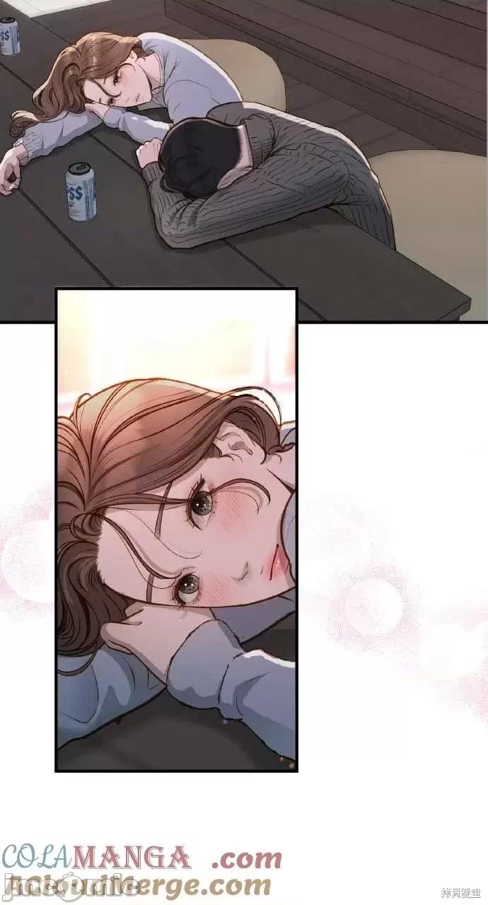 第16话，第 67 页