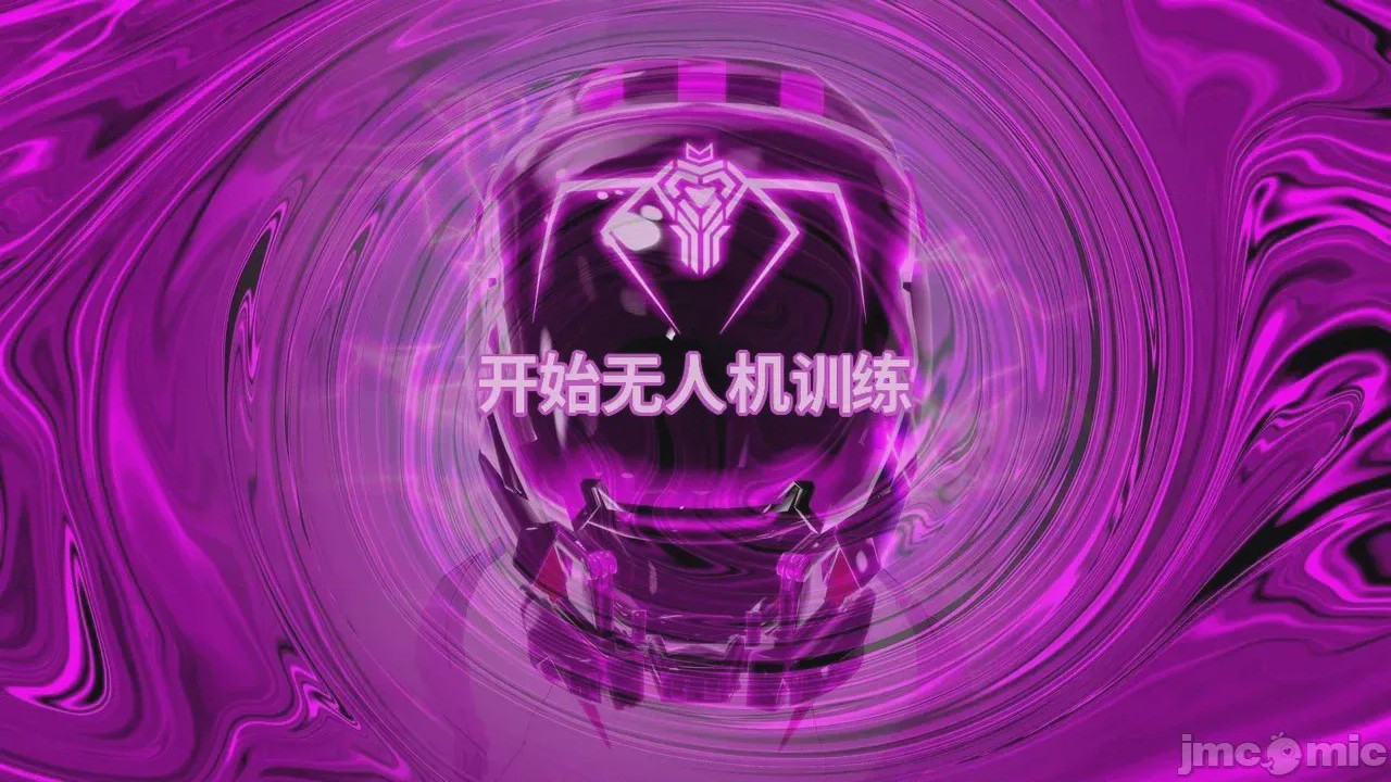第1话, หน้า 396