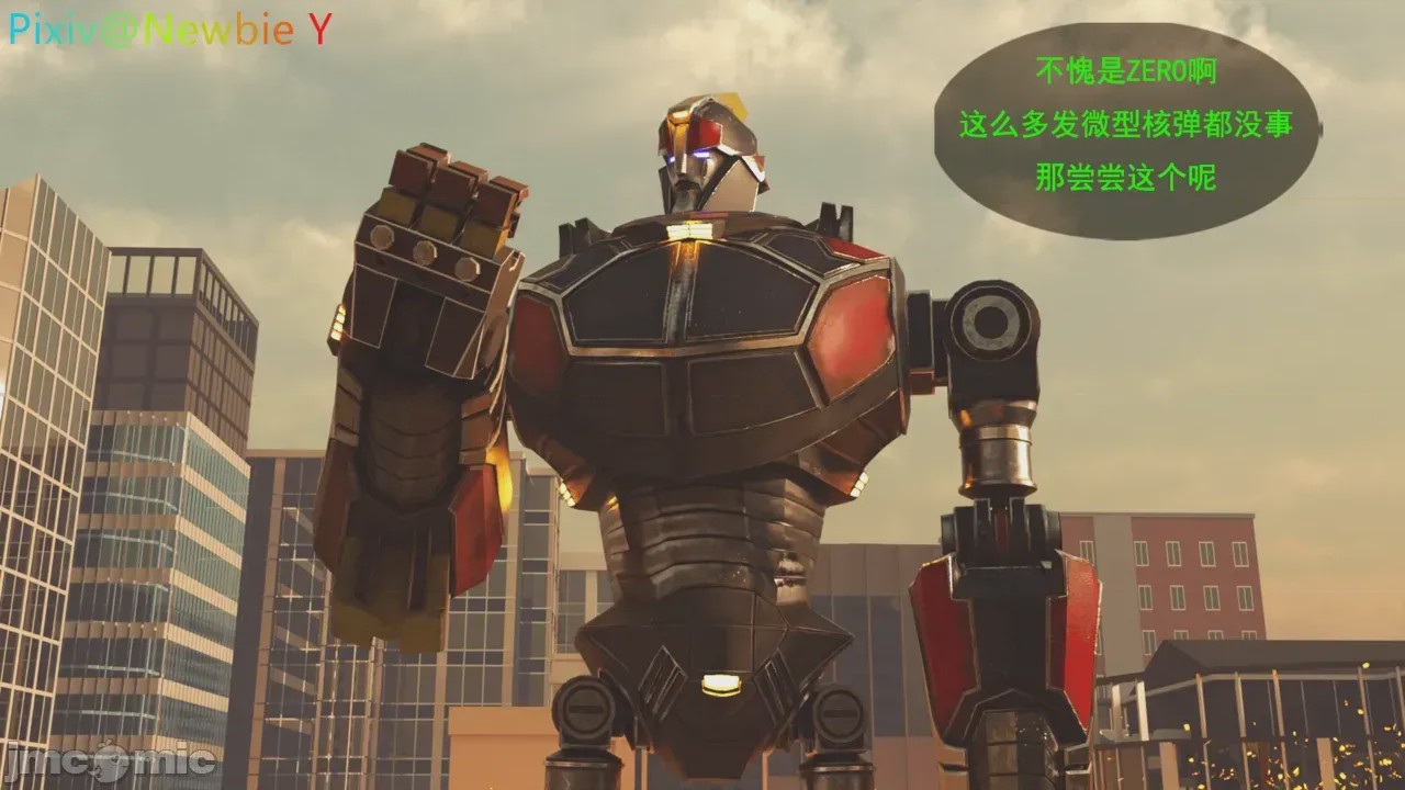 第1话，第 35 頁