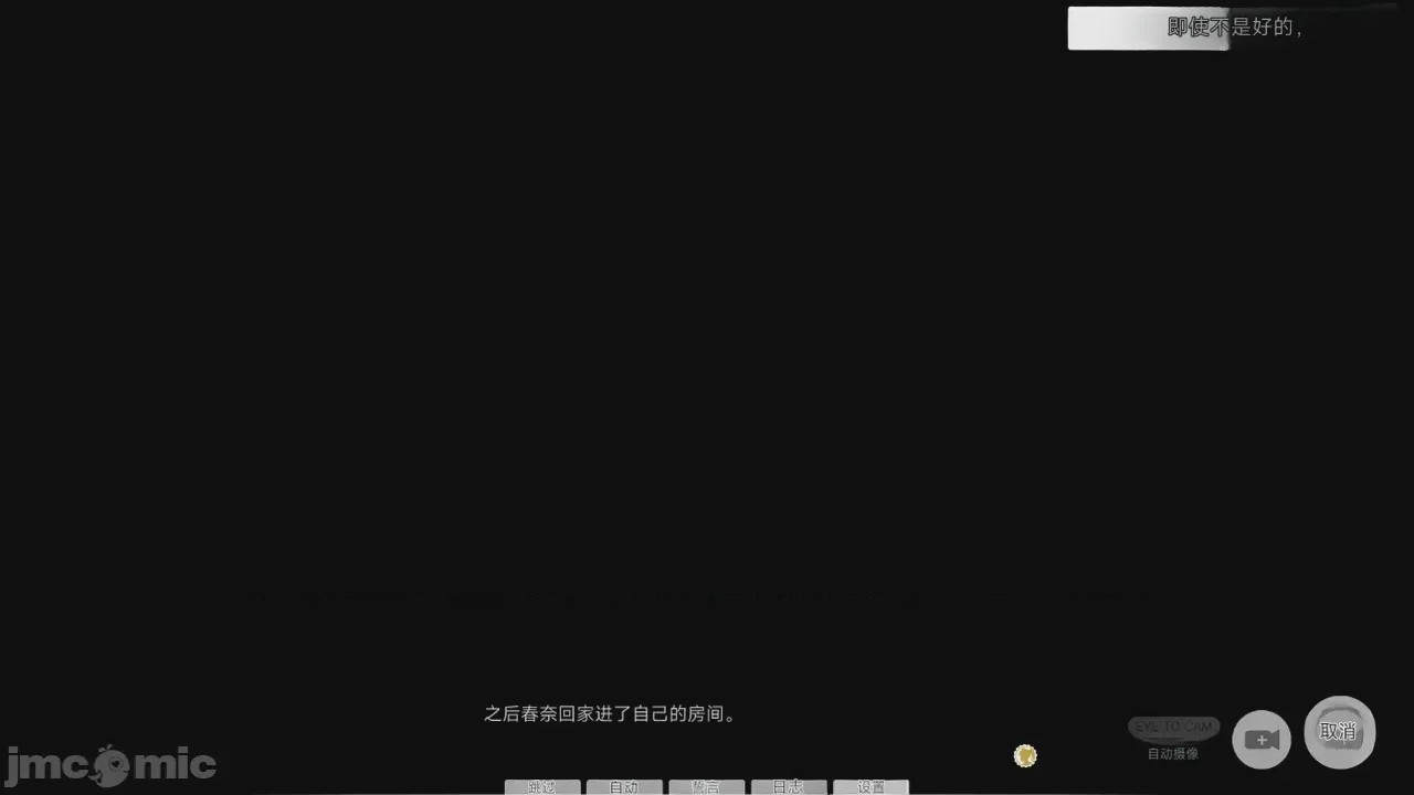 第1话, หน้า 462