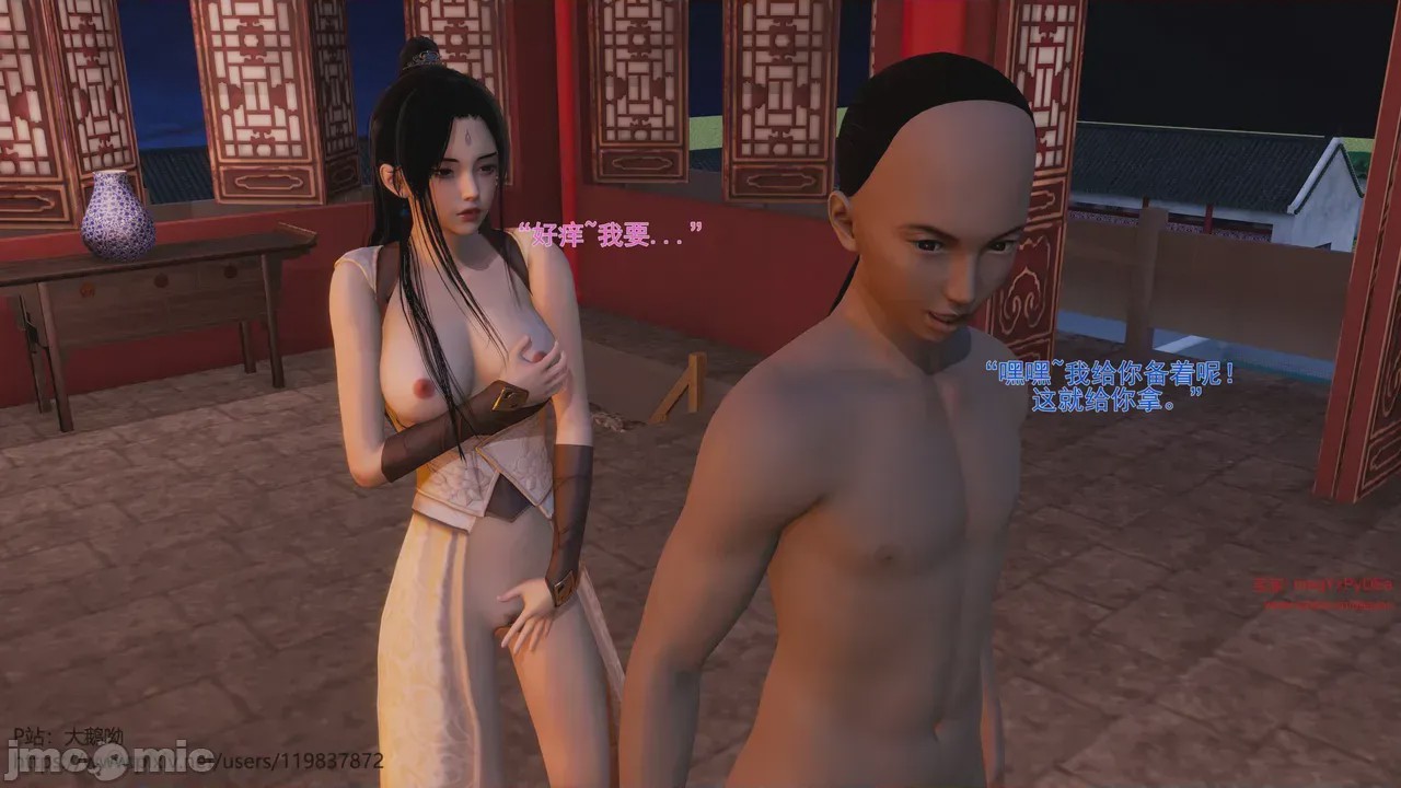 第1话, trang 294
