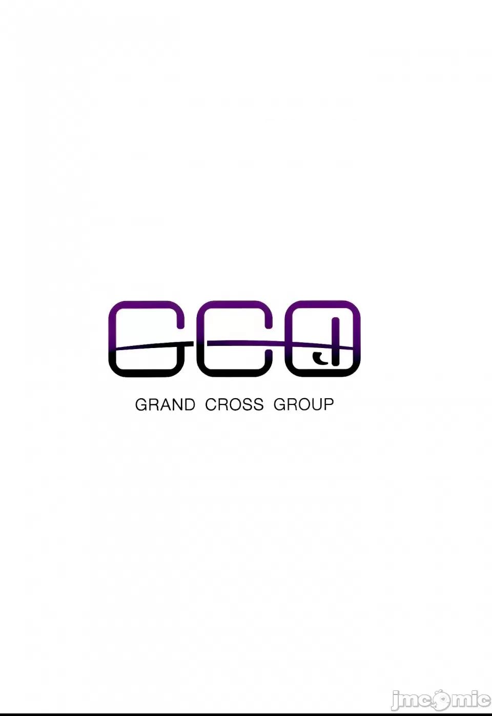 [黎欧出资汉化] (C102) [GC団 (わくら)] ブーディカママと湯けむりえっち (Fate Grand Order) [DL版] 第1话, page 21