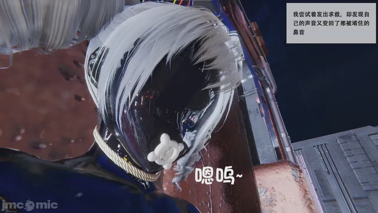 第1话，第 382 頁