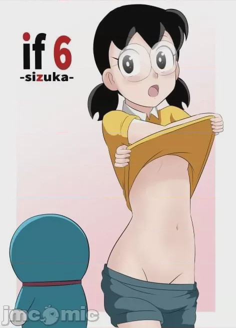 第1话、1 ページ