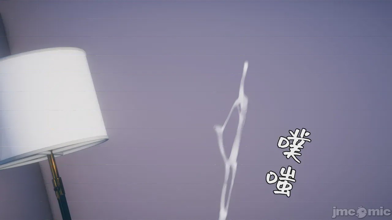 第1话，第 45 頁