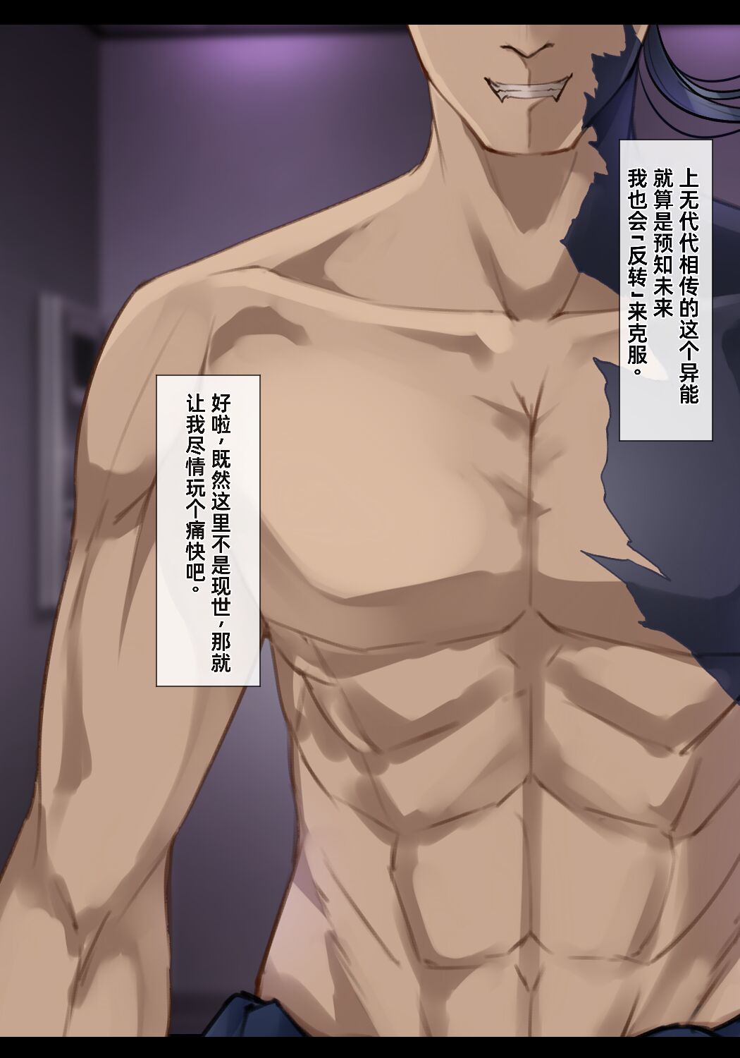 1，第 24 頁