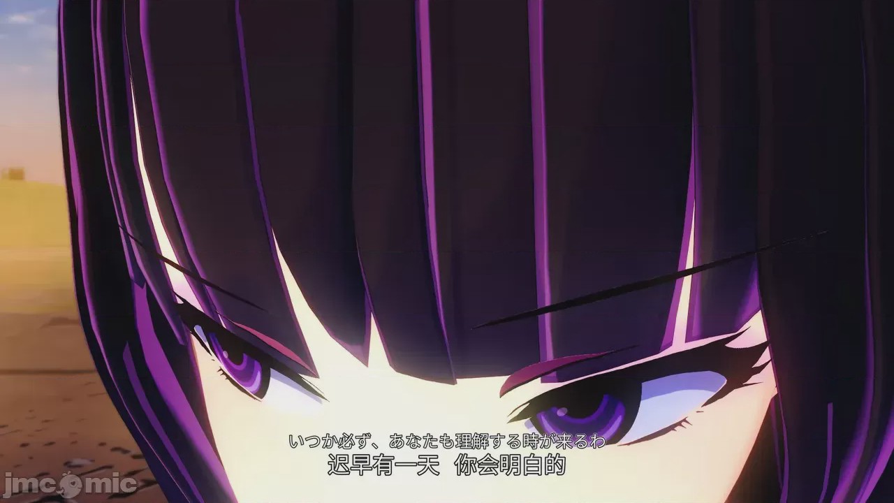 第1话, หน้า 177