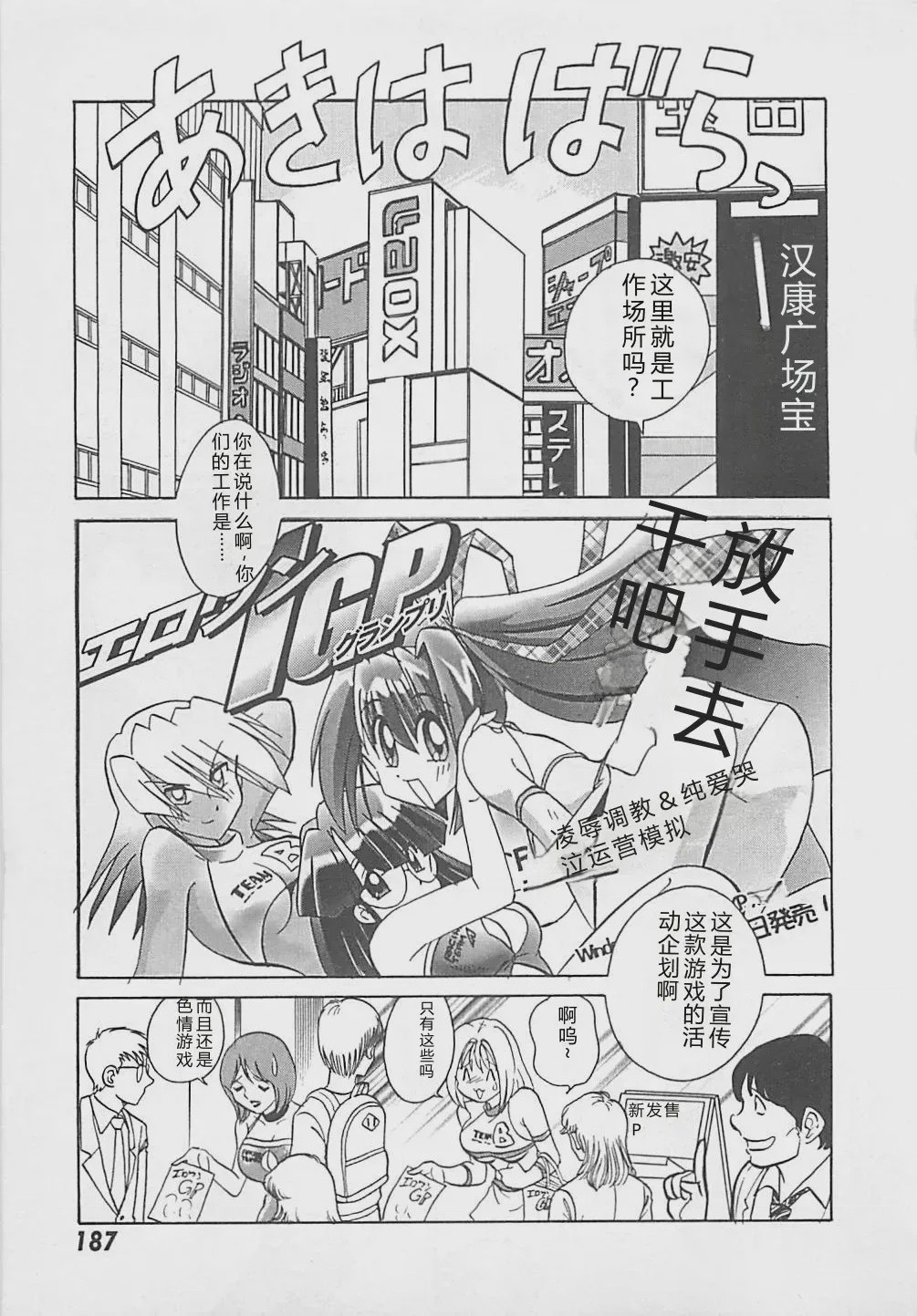 第 1 章, page 189
