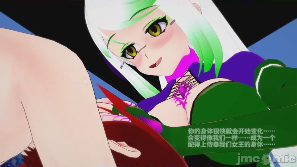 第1话, หน้า 691