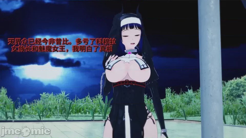 第1话, pahina 403