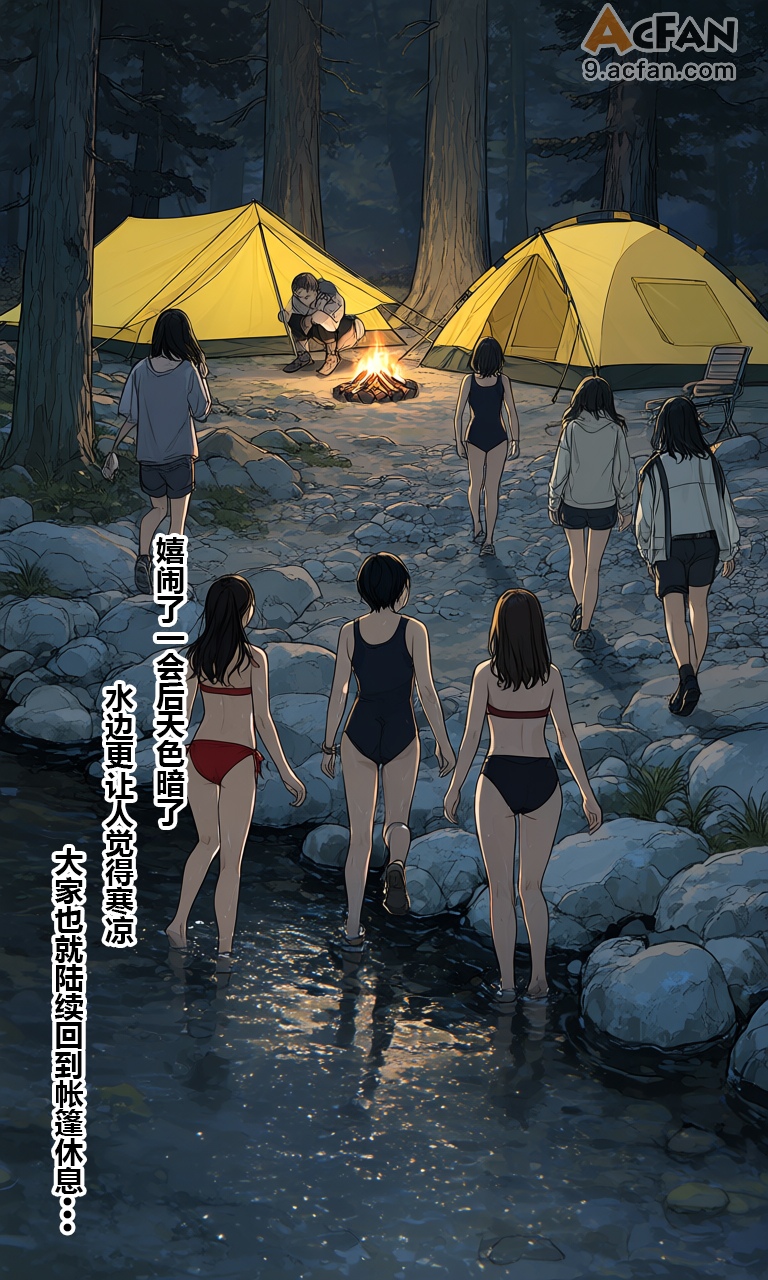 第1章，第 39 页