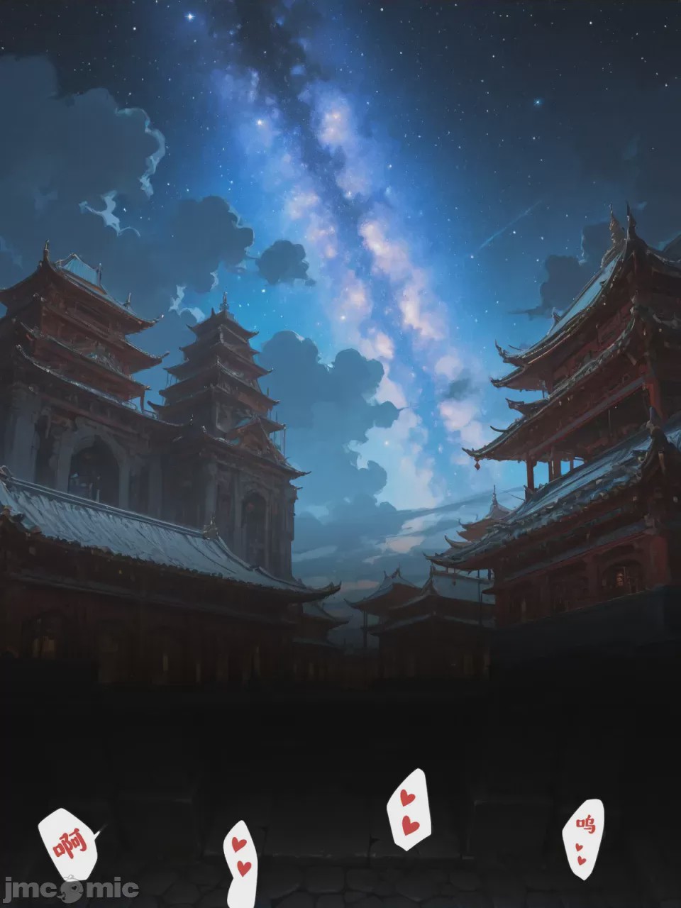 第1话, หน้า 19