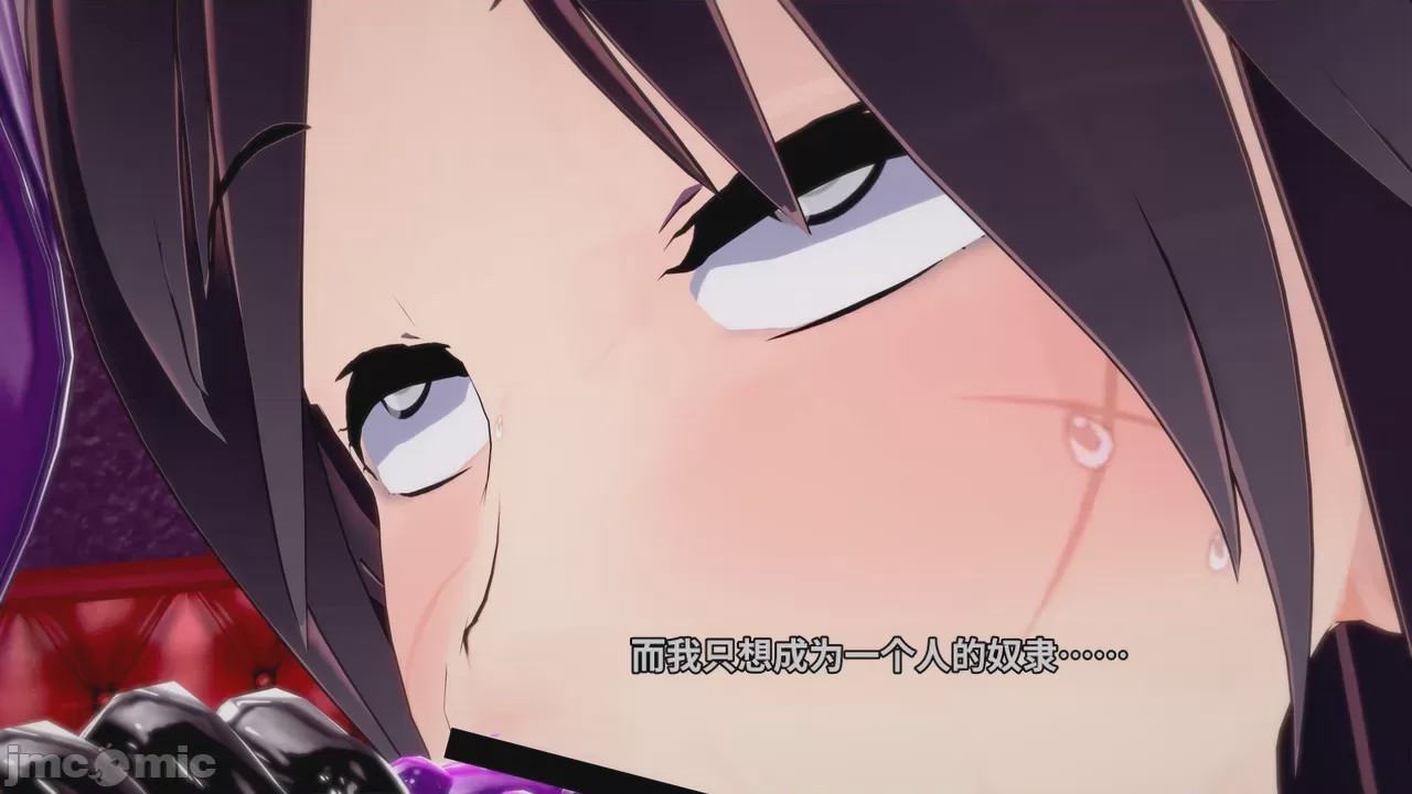 第1话, pahina 270