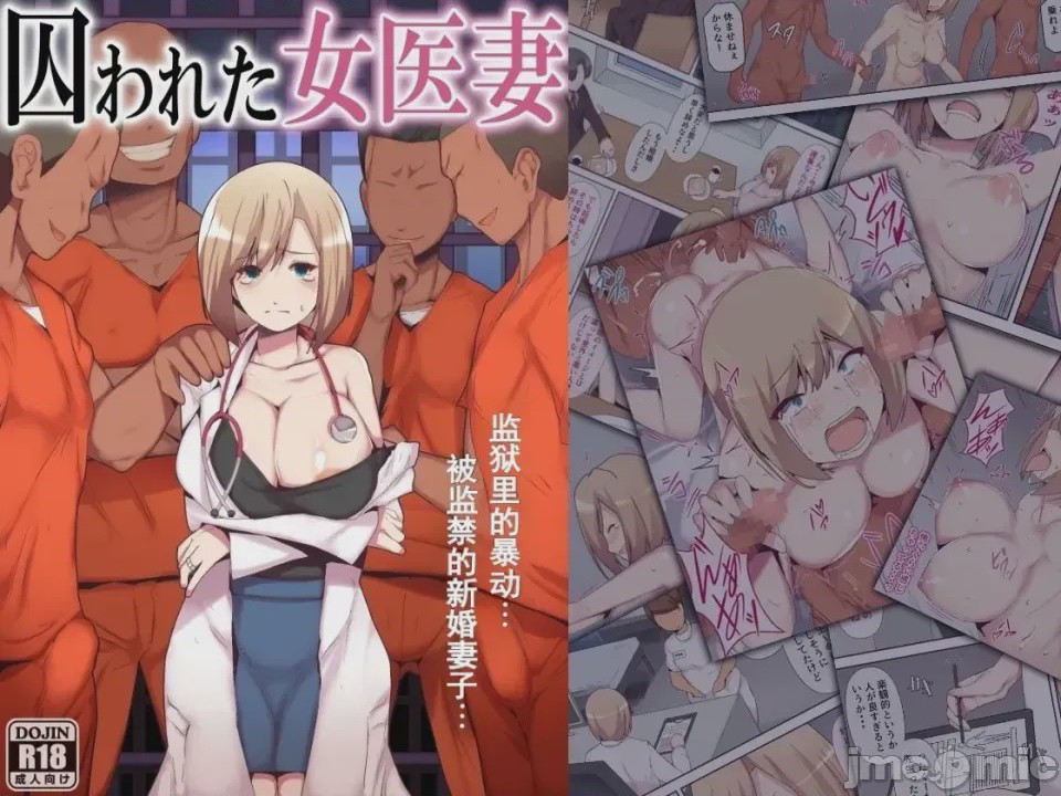 第1话，第 1 页